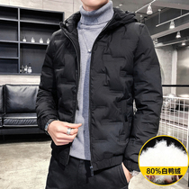 Mens down clothes jacket 2020 Winter warm light and thin style Tide Windproof White Duck Suede Handsome Fashion Winter Dress