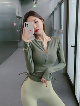 VALVOELITE Yoga clothes tight running T-shirt Long sleeves Sport blouse Lean Temperament Semi-Zip Fitness Suit