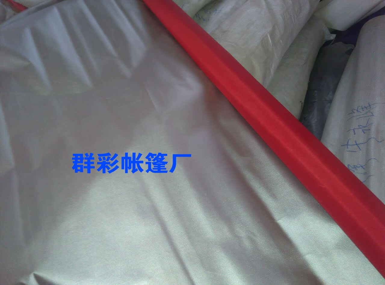 Dày đặc bảo vệ ngoài trời UV keo bạc lều vải chống nắng mưa bốn góc mái hiên đổ bạc oxford vải gian hàng - Lều / mái hiên / phụ kiện lều 	cọc lều naturehike