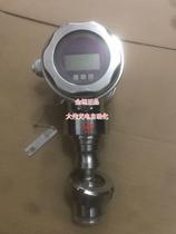 Transmetteur de pression ShootEndress Hauser PMP75 Fin en stock