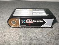 Discuss SUNJEHILEK SXN-10T X-RAYSOFT