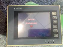 Collegiate Setek Touch Screen PWS6600S-P Physical Filming Feature Pack Good Stock