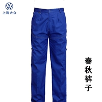 Весенние и осенние толстые штаны