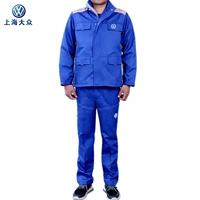 Зимний лонгслив, комплект