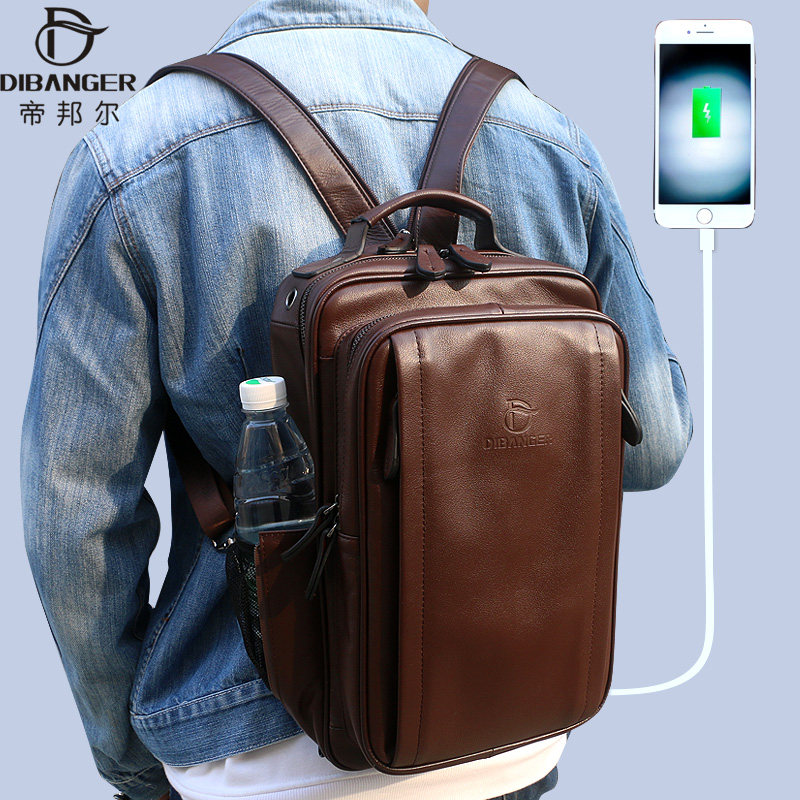 Genuine leather small backpack men's top layer cowhide shoulder bag Messenger bag chest bag portable dual-purpose backpack men's small and light - Taobao