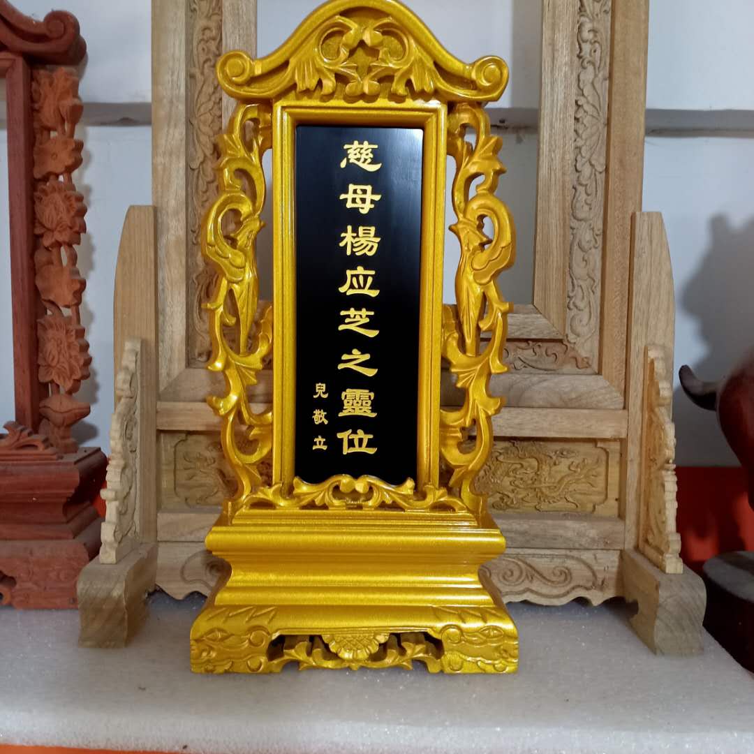 香樟木牌位實木供奉家用牌位靈位神位祖先牌位寺廟祖宗牌位排位牌