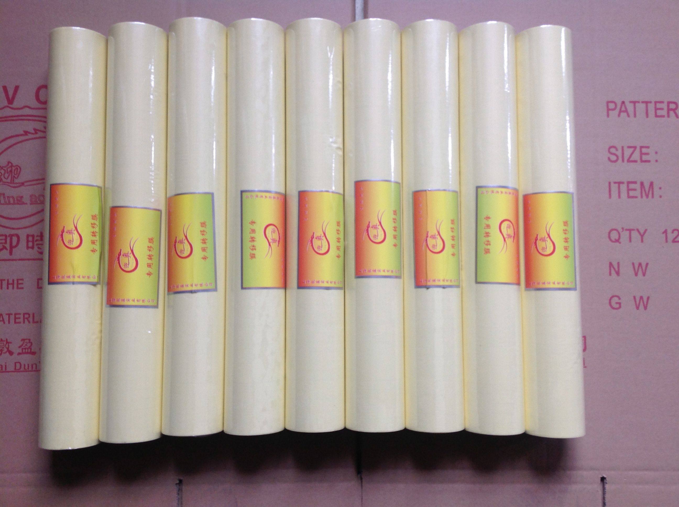 Yingao transfer film Advertising stickers Decal transfer film frosted paste thickened frosted paste