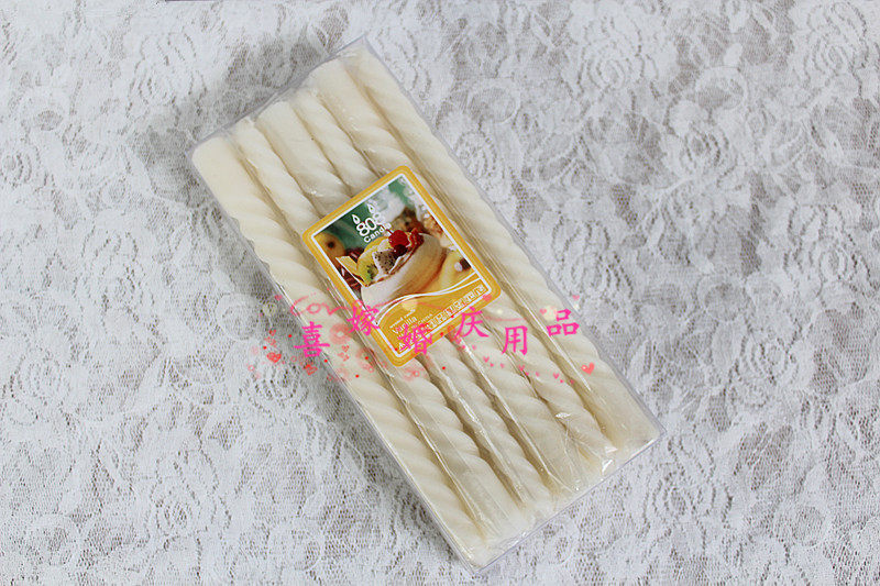 Bougie - Ref 2490081 Image 10