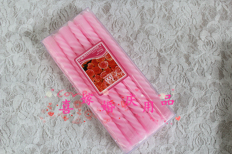 Bougie - Ref 2490081 Image 9