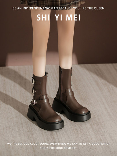 Dickbesohlte hochhackige Stiefel für Damen 2025 Herbst und Winter neue Modestiefel echtes Leder hochhackige Nischenkurzstiefel Mode-Einzelstiefel-Trend