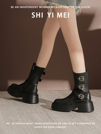 Dickbesohlte hochhackige Stiefel für Damen 2025 Herbst und Winter neue Modestiefel echtes Leder hochhackige Nischenkurzstiefel Mode-Einzelstiefel-Trend