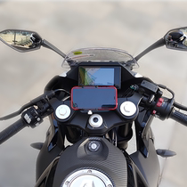 Suitable for spring wind 250SR mobile phone holder 250SR retrofit mobile phone navigation bracket road book type Mormon bracket