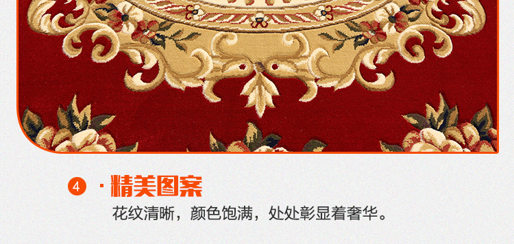 Thảm châu Âu phòng khách sofa bàn cà phê chăn gia đình phòng ngủ đầu giường chăn văn phòng Mỹ sang trọng dày mat - Thảm thảm phòng khách