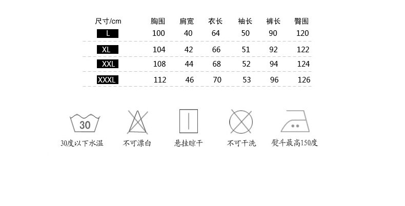 Pyjama pour femme OTHER   à manches longues - Ref 2998182 Image 10