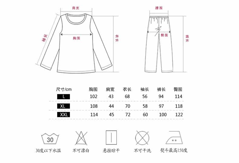 Pyjama pour femme OTHER   à manches longues - Ref 2999462 Image 5