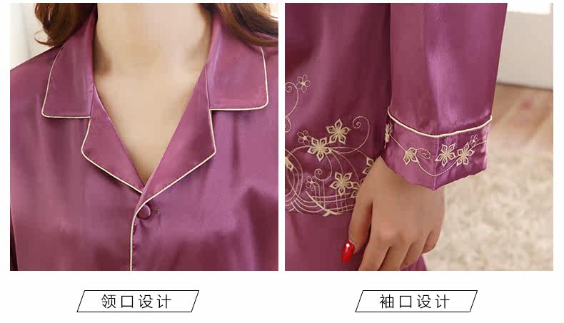 Pyjama pour femme OTHER   à manches longues - Ref 2998182 Image 28