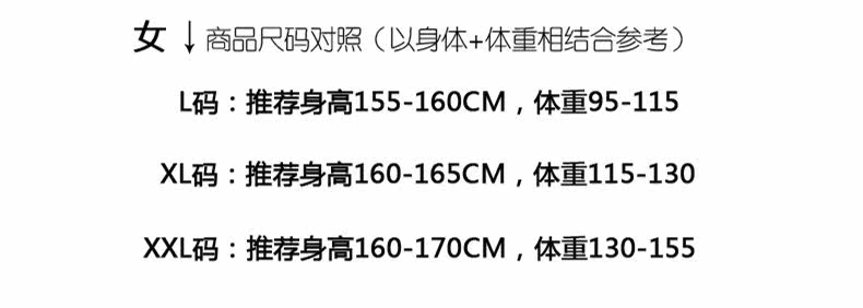 Pyjama pour femme OTHER   à manches longues - Ref 2999462 Image 6