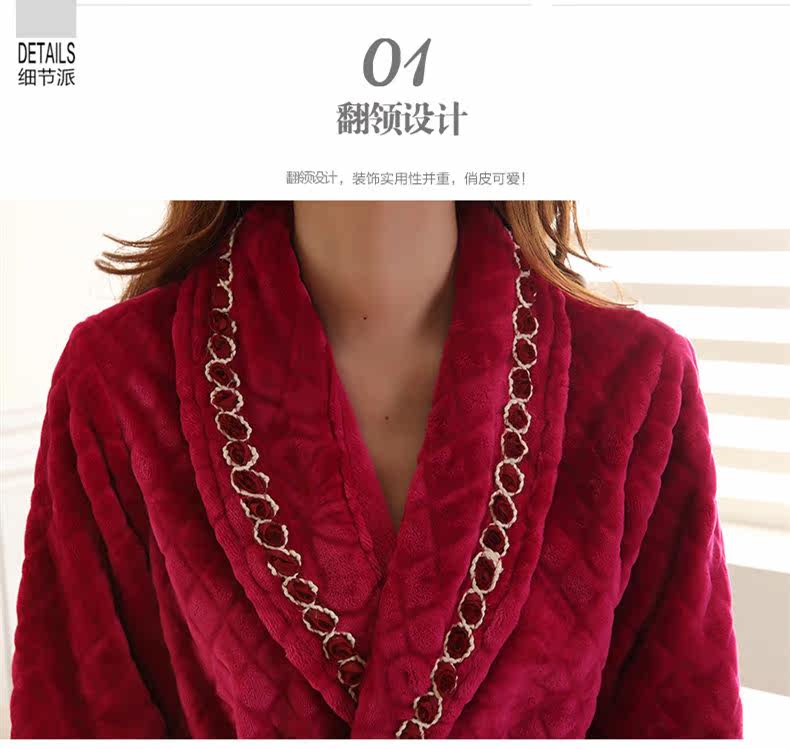 Pyjama pour femme OTHER   à manches longues - Ref 2999462 Image 10