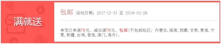 Pyjama pour femme OTHER   à manches longues - Ref 2996456 Image 5