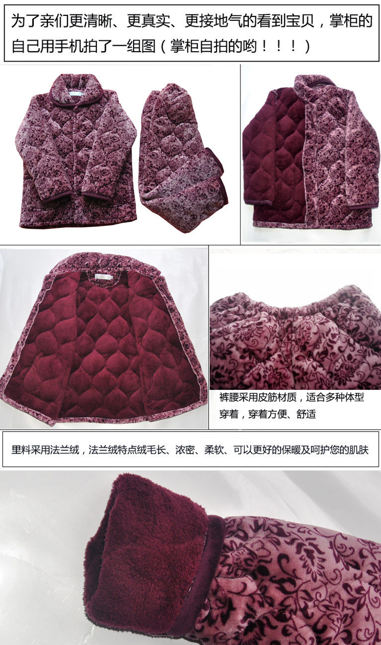 Pyjama pour femme OTHER   à manches longues - Ref 2999413 Image 6