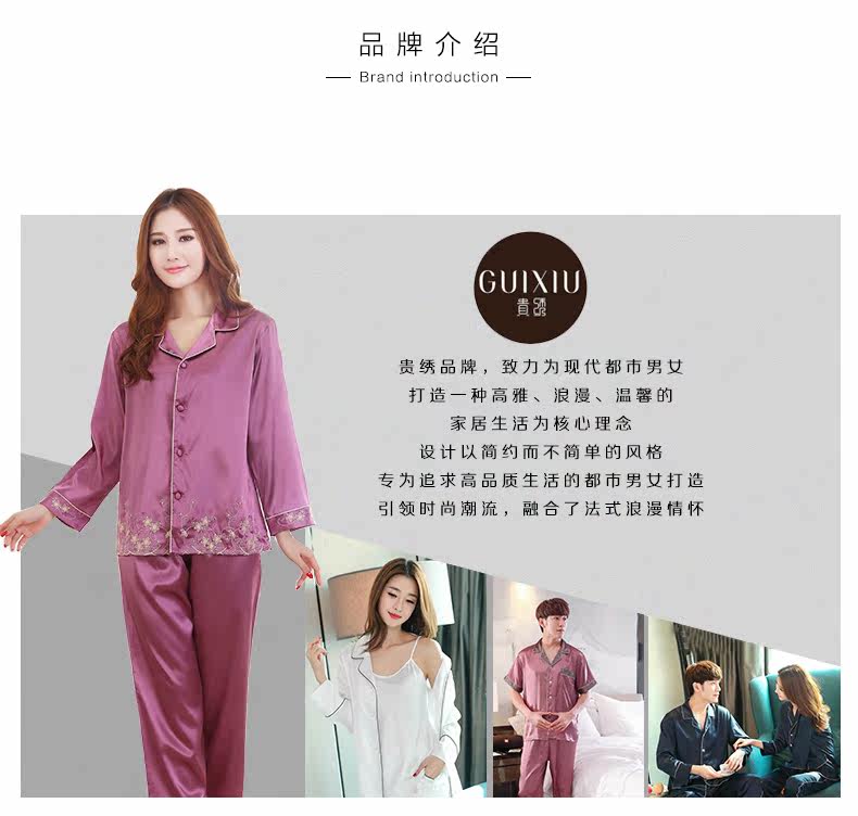 Pyjama pour femme OTHER   à manches longues - Ref 2998182 Image 30