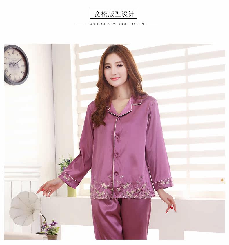 Pyjama pour femme OTHER   à manches longues - Ref 2998182 Image 14