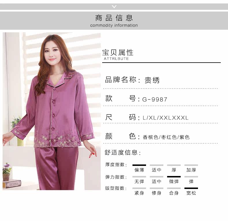 Pyjama pour femme OTHER   à manches longues - Ref 2998182 Image 9