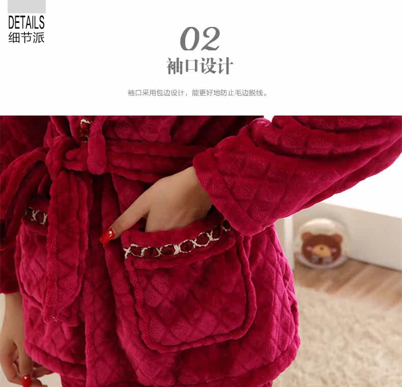 Pyjama pour femme OTHER   à manches longues - Ref 2999462 Image 11