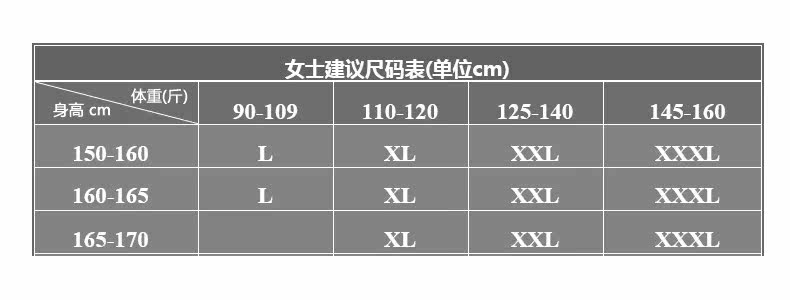 Pyjama pour femme OTHER   à manches longues - Ref 2998182 Image 11