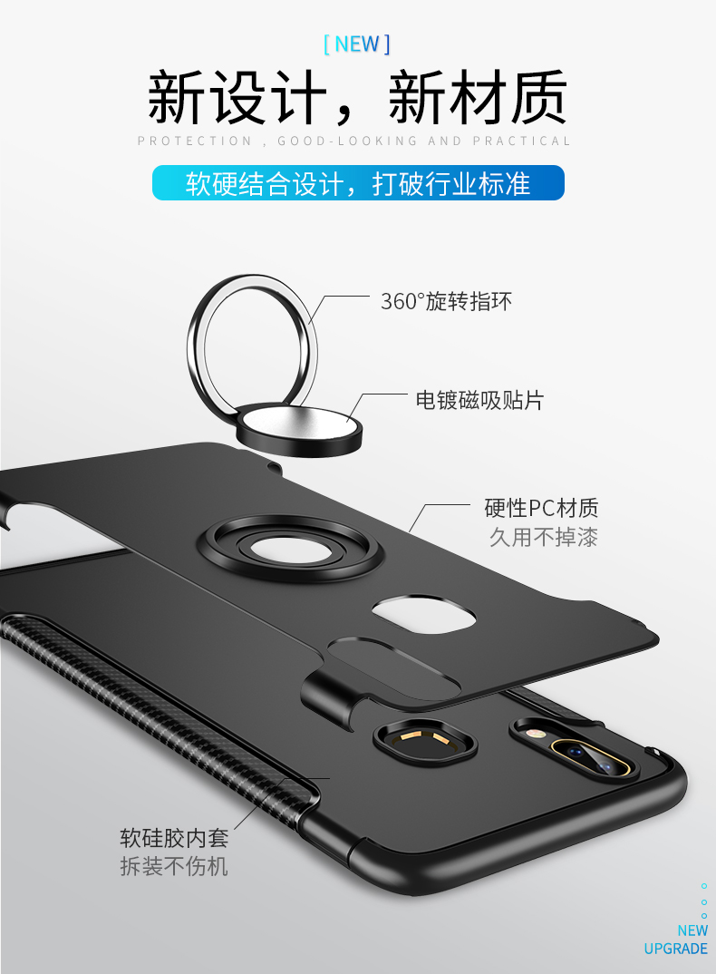 Vỏ điện thoại di động chống rơi Vivoz3i Z3I bao gồm tất cả cao su mài bảo vệ làm mát tay áo V11i nam nữ có vòng vỏ mềm mới - Nhẫn nhẫn cặp
