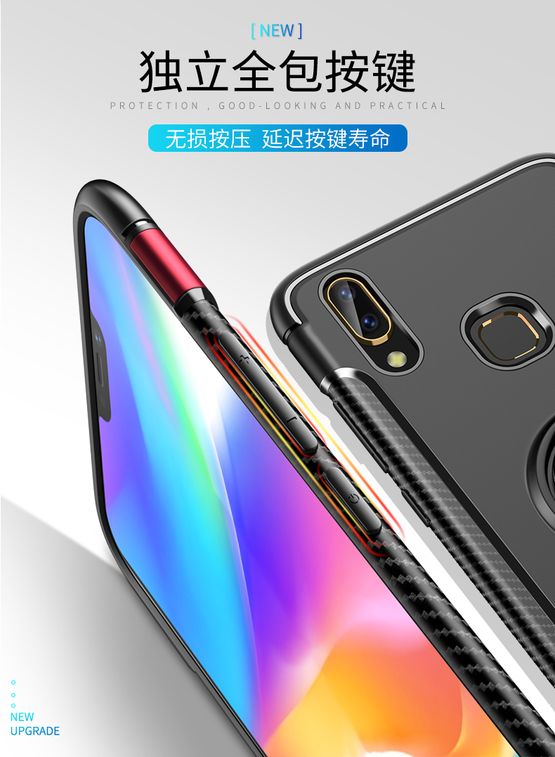 Vỏ điện thoại di động chống rơi Vivoz3i Z3I bao gồm tất cả cao su mài bảo vệ làm mát tay áo V11i nam nữ có vòng vỏ mềm mới - Nhẫn nhẫn cặp