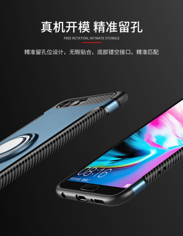 Huawei vinh quang v10 vỏ điện thoại di động chống rơi Note10 vỏ bảo vệ làm mát vòng từ nam và nữ vỏ thủy triều Honor10 - Nhẫn nhẫn vàng nam 18k