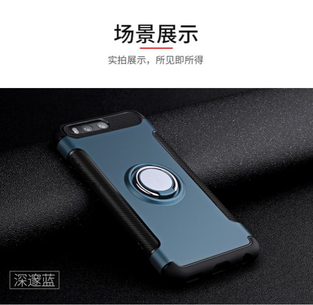 Millet 6 trường hợp điện thoại di động note3 bảo vệ tay áo chống rơi xe sắt với vòng đeo tay bao gồm tất cả vỏ giáp - Nhẫn nhẫn vàng trắng nam