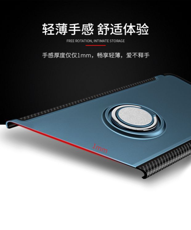 Millet 6 trường hợp điện thoại di động note3 bảo vệ tay áo chống rơi xe sắt với vòng đeo tay bao gồm tất cả vỏ giáp - Nhẫn nhẫn vàng trắng nam