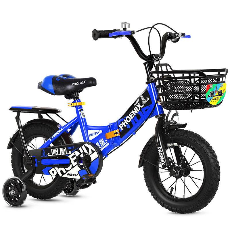 [USD 122.00] Phoenix Children folding bike 24678910 year old baby bicycle male and female