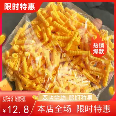 Factory straight hair pure raw material small yellow croaker expansion plug plastic canopy expansion screw brick wall