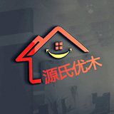 源氏优木家居的LOGO