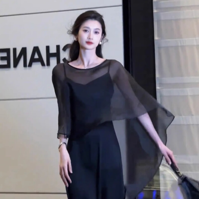 High-End Cape Coat for Women, Summer Outerwear, Thin Irregular Cape Shawl with Suspender Skirt, Sun Protection Cover-Up