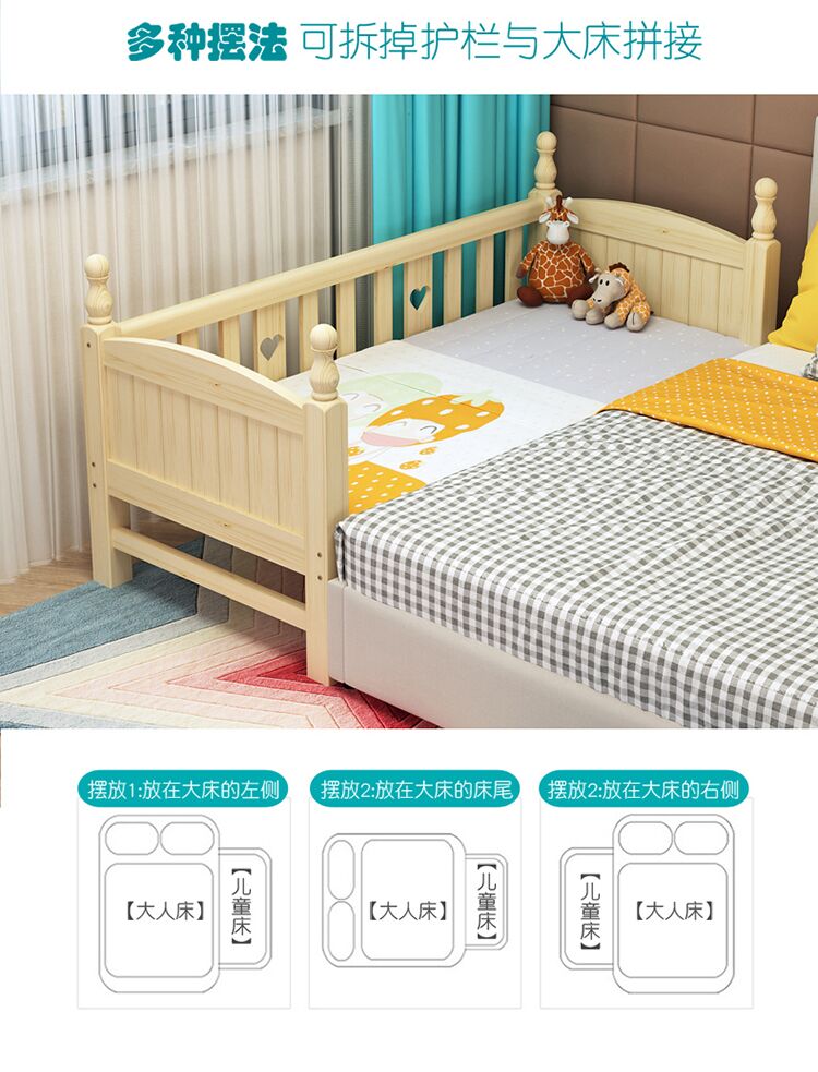 cậu bé giường công chúa sinh đôi giường ngủ trẻ em của Hải quan mở rộng khâu kết hợp giường ngủ giường giường gỗ giường bé - Giường giường ngủ giá rẻ