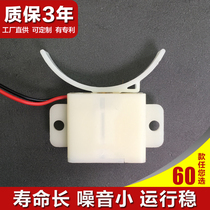 Top-Perpiper micro DC motor motors Smart fingerprint electronic door lock clutch accessories Plastic motor