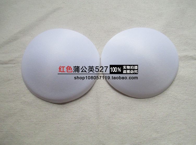 Coques pour soutien-gorge - Ref 815407 Image 8