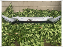 2013 Maverick bumper front and rear bumper front and rear bumper