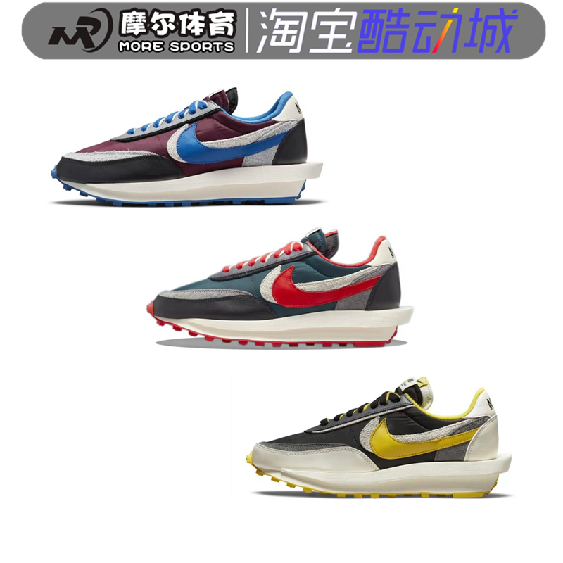 Nike Sacai Undercover Jun Takahashi Collaboration Deconstructed Running Shoes Dj4877-001-300-600 Nike Sacai Undercover Jun Takahashi Collaboration Deconstructed Running Shoes Dj4877-001-300-600