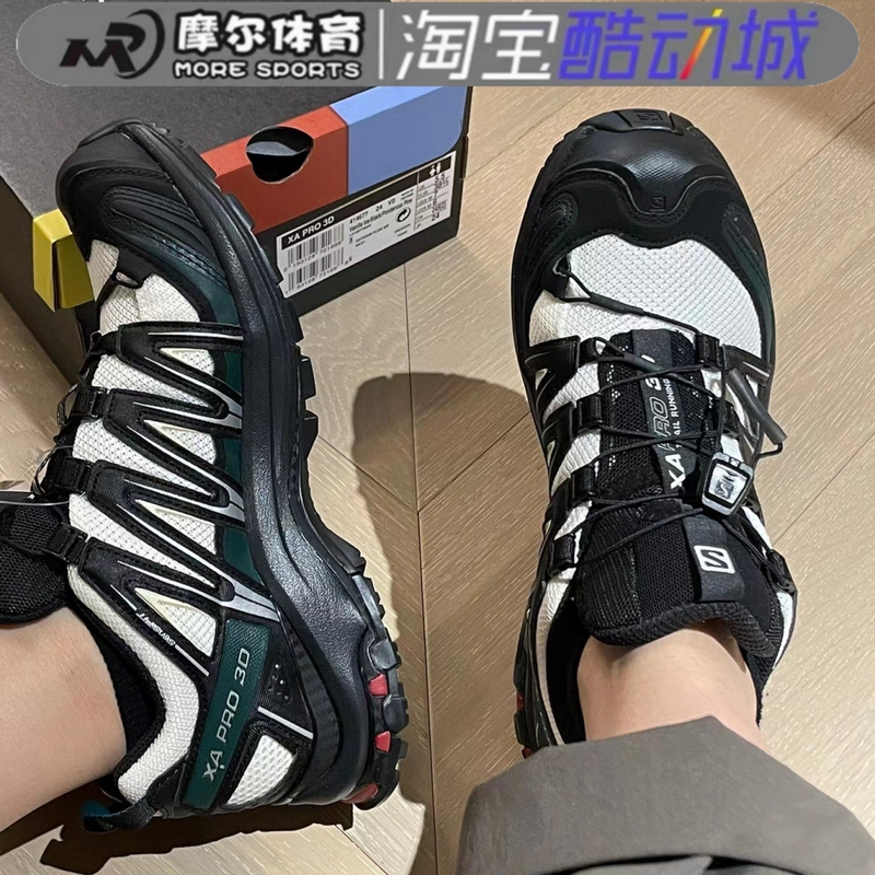 Salomon Xa Pro 3D Alloy Bamboo Dark Chocolate Young School Brown Retro Outdoor Running Shoes