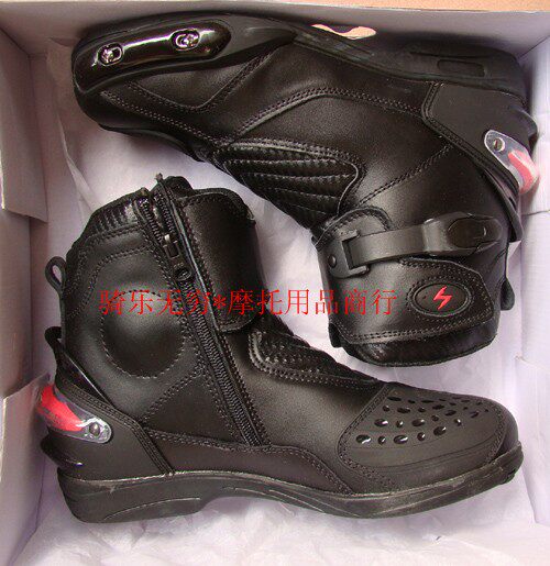 Chaussures moto - Ref 1392563 Image 5