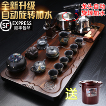 Thé Set Suit Home Black Sandalwood Solid Wood Tea Tray Living Room Office Integrated Fully Automatic Kongfu Tea Desk Brief