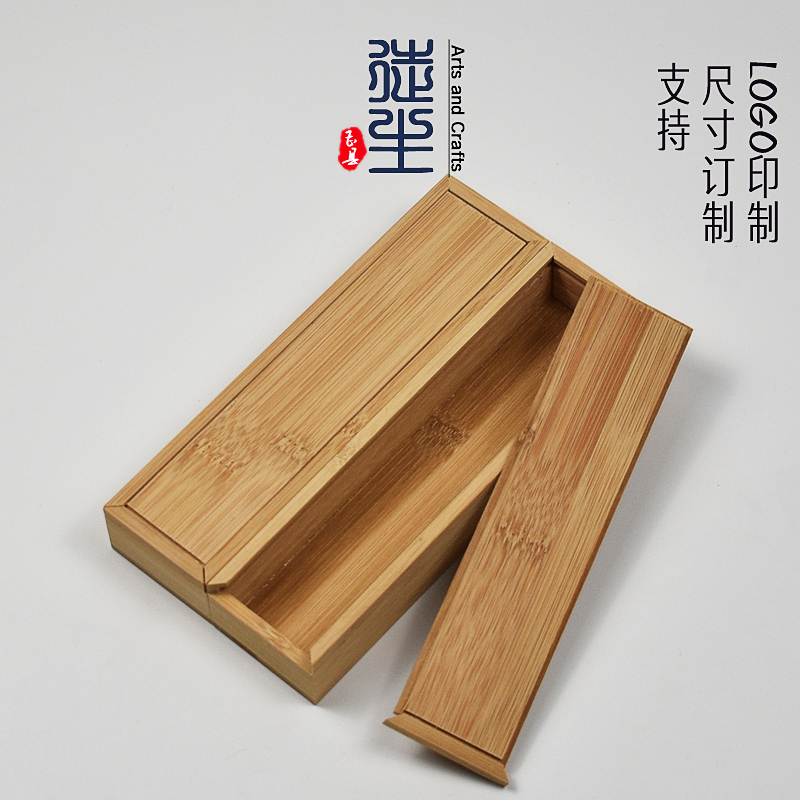 Rectangular Pull-Out Lid Bamboo Box, Spoon and Chopsticks Wooden Box, Bamboo Packaging Gift Box, Small Tea Knife Wooden Box