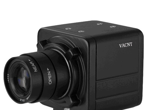 0 00001LUX camera star light camera vehicle night vision camera vehicle aerial fog camera