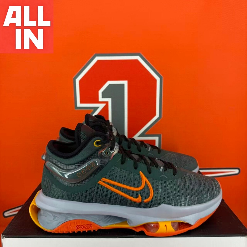 Nike Zoom Gt Jump 2 Nike Men's High-Top Air Cushion Practical Cushioning Basketball Shoes Dj9432-301