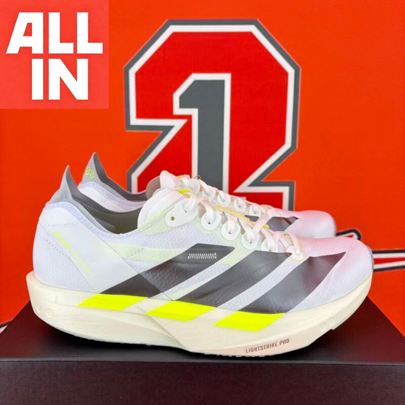 Adidas Adizero Takumi Sen 11 Men's Professional Training Ultra-Light Competition Running Shoes Kh8898 Adidas Adizero Takumi Sen 11 Men's Professional Training Ultra-Light Competition Running Shoes Kh8898